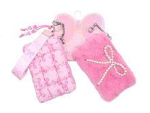 Load image into Gallery viewer, Quilted Scrunchies Bow 3 Piece Coin Purse Keychain Set
