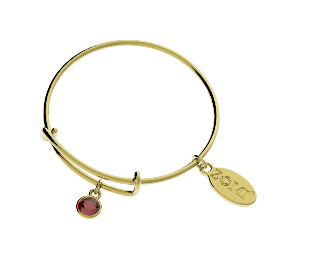 Girl's Birthstone Gold Bracelet